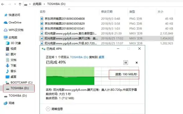网络测速 win11测速时出现无法上网的原因及解决方法