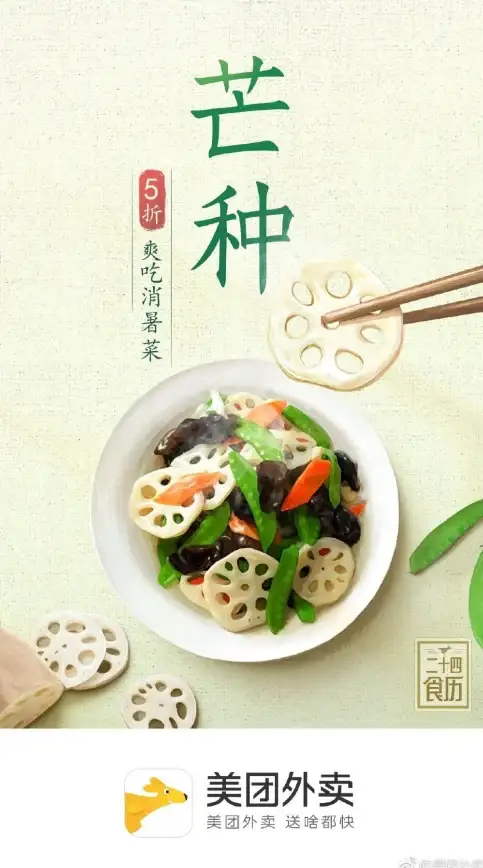 想要高效写出优质文案？纯依写作助手覆盖全场景助你灵感爆发！