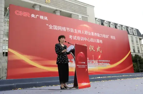 科技视听🎬电脑看电视全解析：科技融合娱乐，体验多元视听魅力