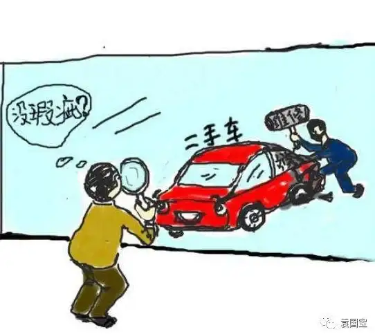 车型少、价格不透明？优信二手车app海量车源+清晰首尾款规划，你的购车好帮手！
