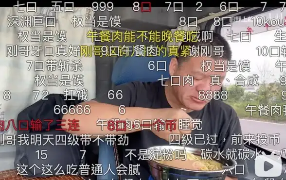 想高效提升英语词汇量？弹幕记忆的神器效果你试过了吗？