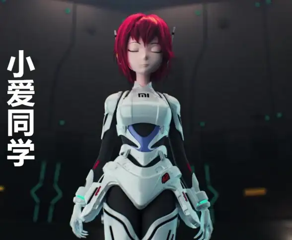 还在为接听电话烦恼？试试小爱通话APP的自动接听与拟人音色功能吧！