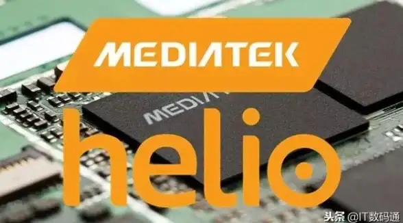 性能对比📱手机CPU排行榜最新天梯图，助你轻松识别顶级处理器