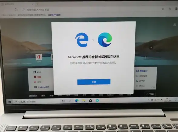 分区指南📁硬盘分区基础知识：快速掌握必备技巧