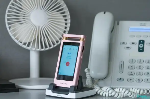 想要一款能替代录音笔的手机软件？讯飞极智APP，录音转存一键搞定！