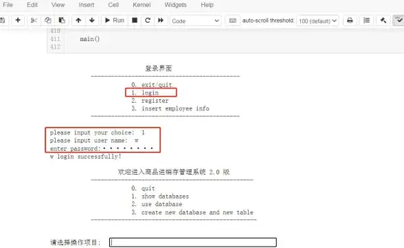 标记需求多？Exping怎能不成为你的得力助手？