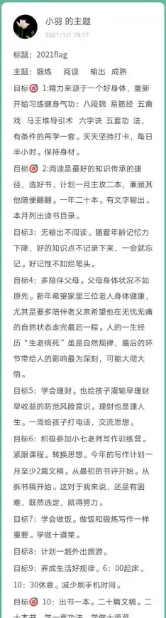 手机应用资源太少？试试小七软件库APP，海量软件任你挑选！