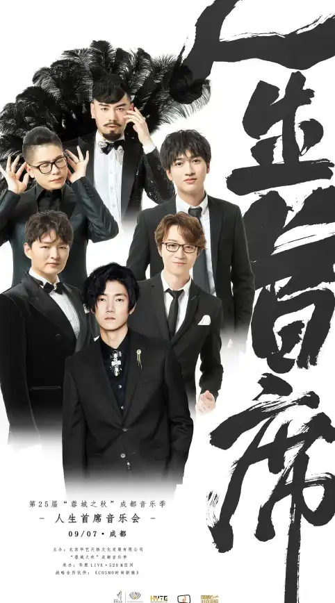 还在为找不到喜欢的音乐发愁？音久音乐APP，懂你的个性化推荐！