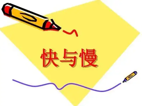如何快速区分任务的轻重缓急？我要做计划’APP让你一目了然！
