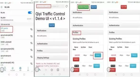 手机没流量？WiFi大师帮你连热点、测信号、防风险，甚至内置浏览器，这样的神器你还在等什么？