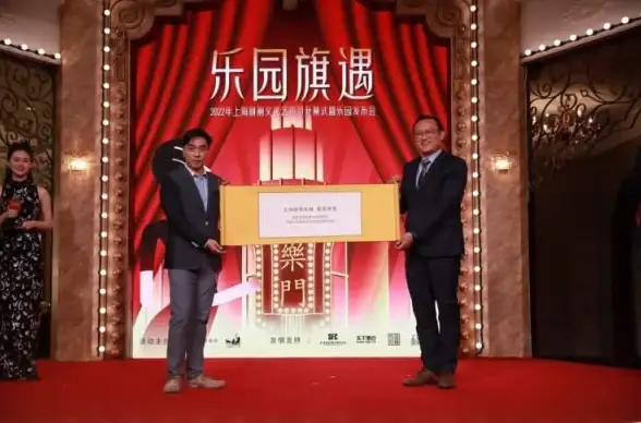 🔥创意爆棚·亲子必备·玩乐新风潮｜2025年小孩子玩乐终极排行榜