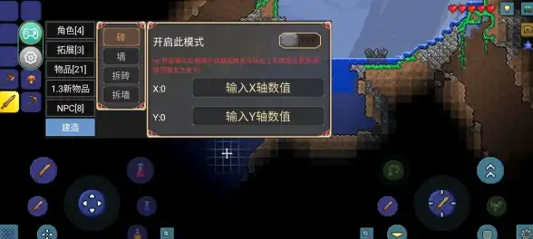 燕云十六声囚服获取方法 囚服解锁技巧分享