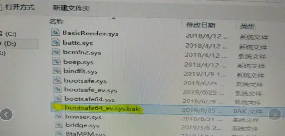 还在为辅导课程烦恼？同兴教育在线app不就是你的最佳教学帮手吗？