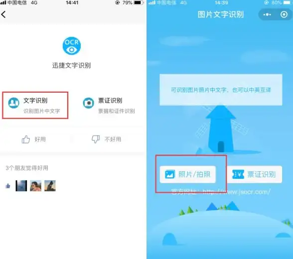 数据安全🔍如何找出隐藏文件夹并高效管理电脑中的重要资料