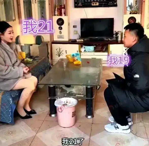 还在迷茫人生方向？让不南APP帮你梳理思绪，重拾生活热忱！