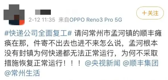 打印机共享🚀高效连接：家庭和办公室如何轻松实现多设备共享打印