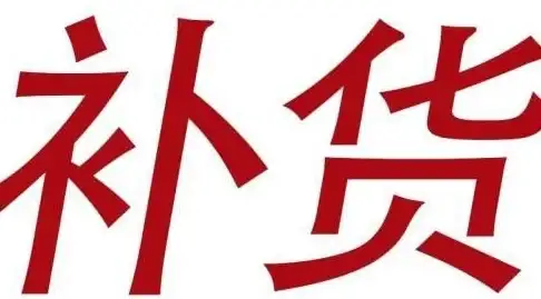 手游🔥氪金榜单2025最强揭秘，年度必玩，超火爆新作盘点