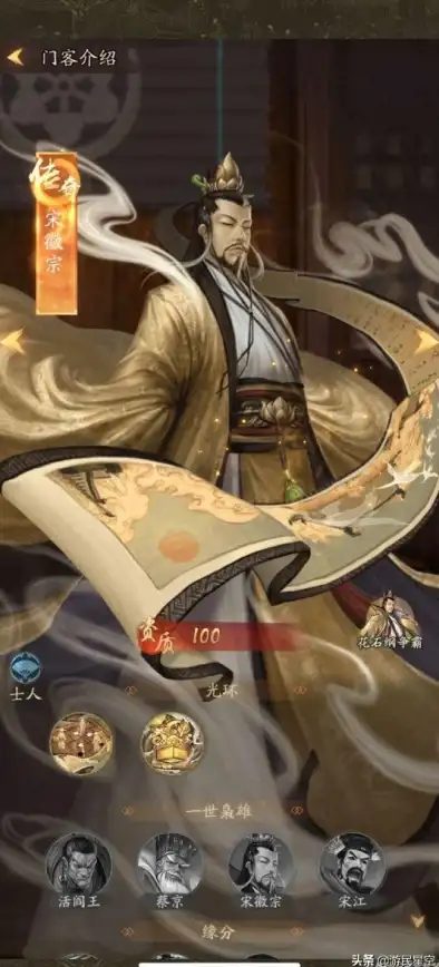 手游🔥氪金榜单2025最强揭秘，年度必玩，超火爆新作盘点