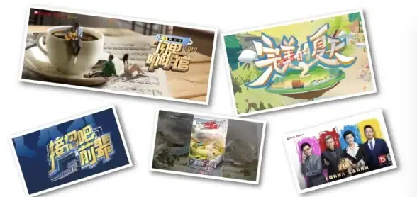 还在寻找电视直播神器？百视TV不就是你的最佳选择吗？