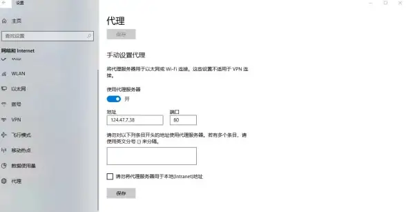 隐藏技巧💡简单步骤教你发现电脑中的隐藏文件夹