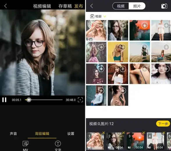 录屏教程|操作指南|手机如何录屏-全面解析手机录屏方法