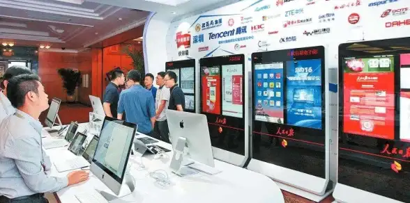 电商入门 淘宝开店攻略：快速上手的详细操作指南