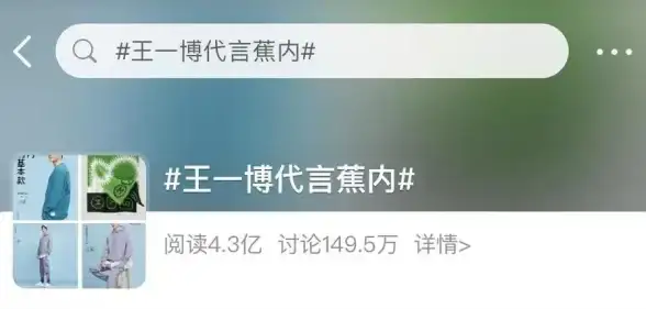 想体验与众不同的二次元互动？触圈—全新理念的社区等你来发现！