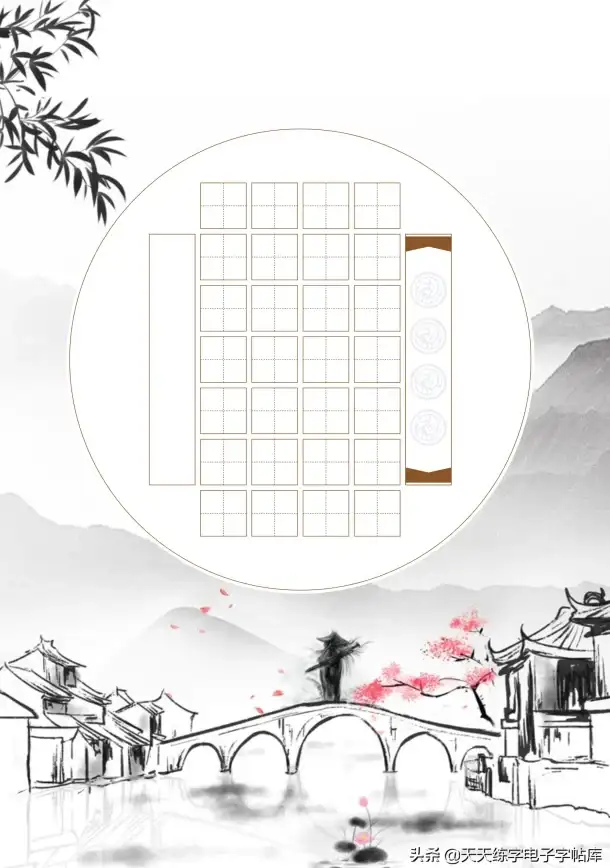 空白页删除 文档排版 文档最后一页空白页怎么删除；文档末页空白页快速清除方法