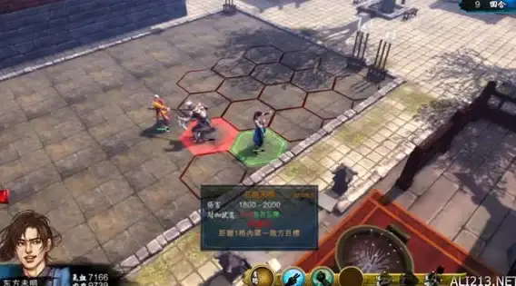 🔥攻略 详细 必看丨侠客风云传野球拳触发秘诀与豪华奖励全解析