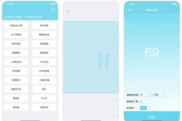 为什么不用Papago？这款全能翻译APP让沟通再无国界！
