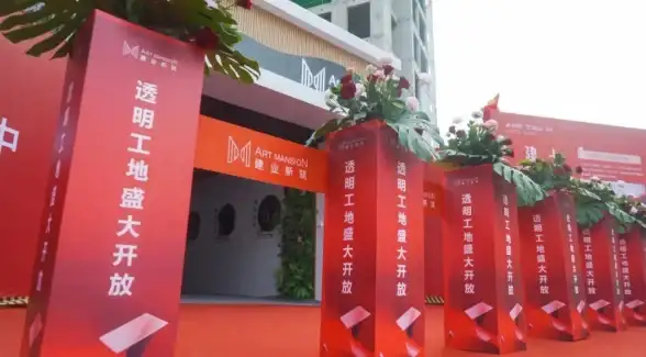 你的时间进度清晰可见了吗？这款进度条可视化工具帮你精准掌控！