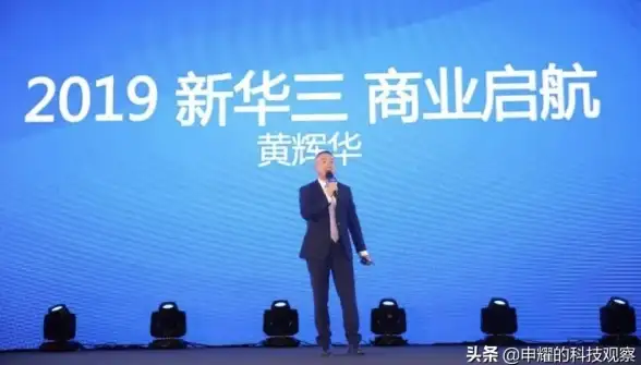 IT教育 重庆新华电脑学校：打造IT精英摇篮，赋能数字时代