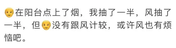 还在为记录生活烦恼？浮生日记APP不就是你的贴心小助手吗？