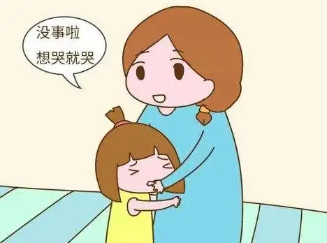 心理健康 思维调整 认知错误-认知错误怎么恢复