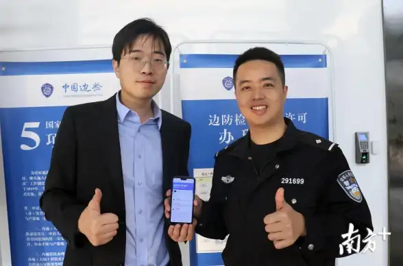 还在为证件照烦恼？试试这款掌上快速制作神器！