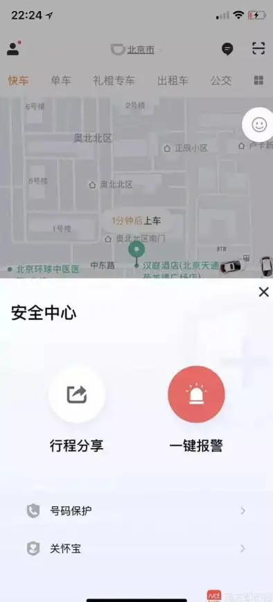 还在为录音烦恼？录音宝APP让你轻松搞定各种语音文件！