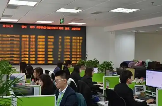 信用查询📱用手机快速查个人征信，三步教你完成信用评估