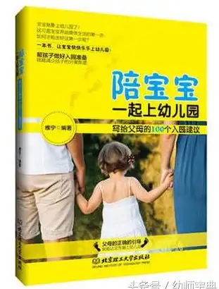 策略指南🔥金铲铲之战2025天选福星阵容全新升级推荐