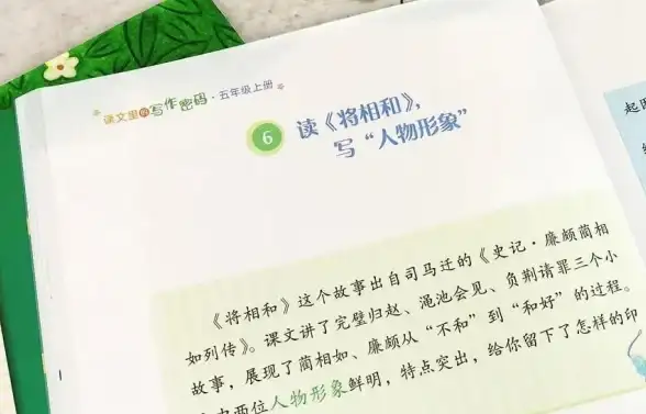 想要妙笔生花？这款AI写作工具助你灵感迸发，下笔如神！