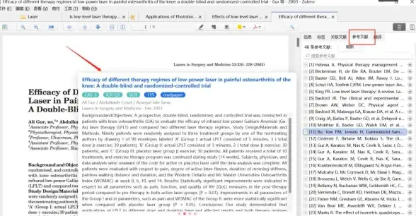 想集中管理各类文献资料？Zotero支持PDF、Excel等格式，你还在等什么？