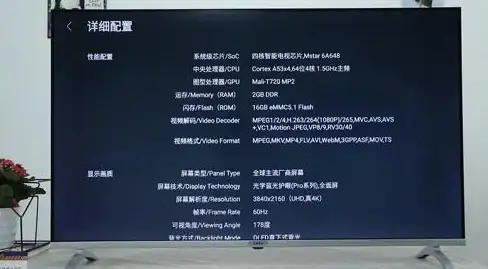 系统架构🔍深入解析32位和64位的区别及其对电脑使用的影响