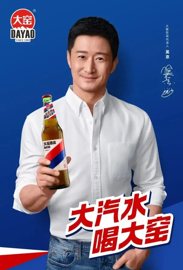 想随时随地畅享音乐？汽水音乐APP让你与抖音无缝衔接！