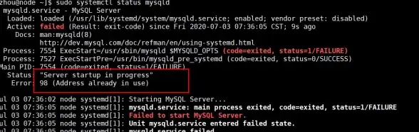 数据库安装 MySQL下载指南：mysql官网下载教程、mysql官网下载安装教程详细步骤