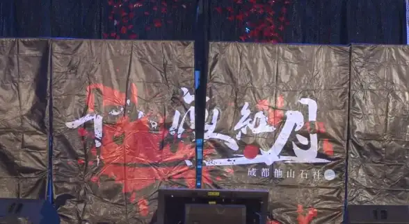 地图秘籍✦任务详解✦高手速成 剑网3》江湖录卷三全方位攻略！