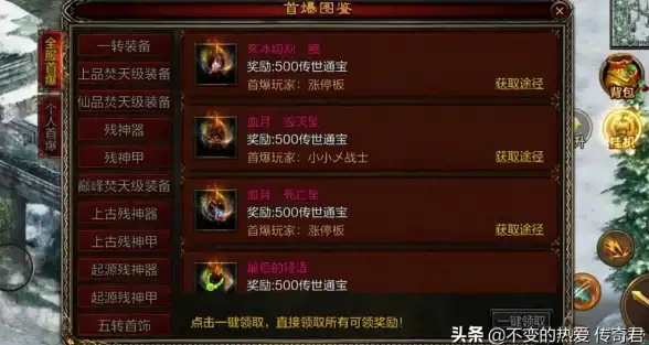 🔥热门🔥必玩🔥全新心理游戏推荐，2025年度最火手游精选集！