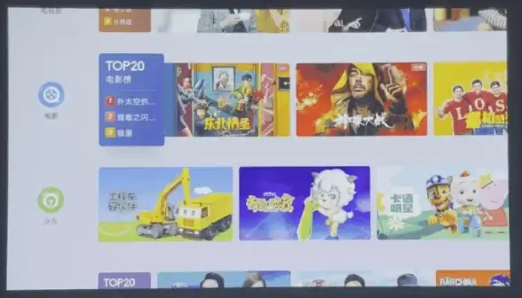 想轻松投屏电视、连接投影仪？当贝家投屏APP难道不是你的首选吗？