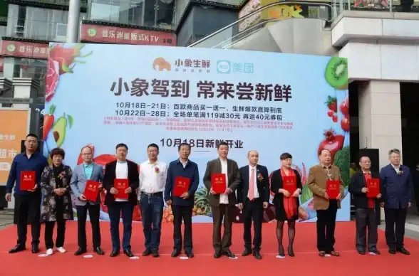注册小象超市骑手APP后为何不建议换手机号？答案在这里！