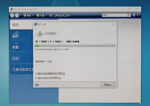 系统安装 分区教程 安装ubuntu分区详解，Ubuntu分区安装全流程指南