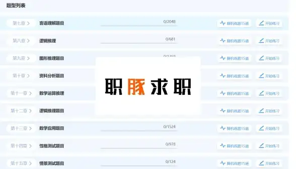 游戏揭秘★热点推荐★精彩纷呈 有个游戏叫世界2025？深度解析玩法及《我的世界》区别秘籍