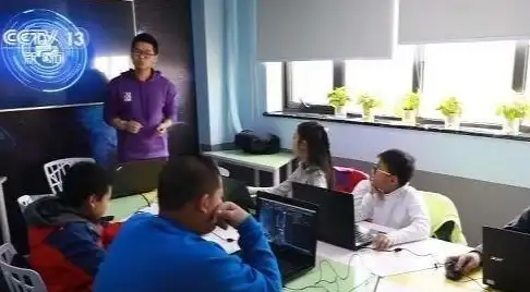 互联网 ICP的含义及其在互联网中的应用解析